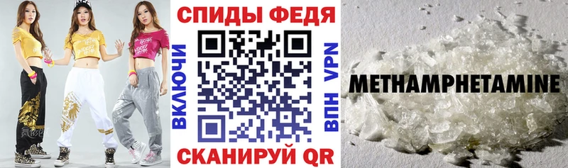 АМФ 98%  продажа наркотиков  Димитровград 