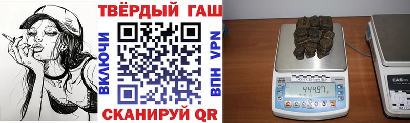 ГАШИШ ice o lator  Димитровград 
