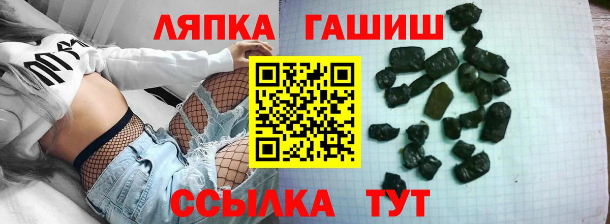 ГАШИШ VHQ Димитровград