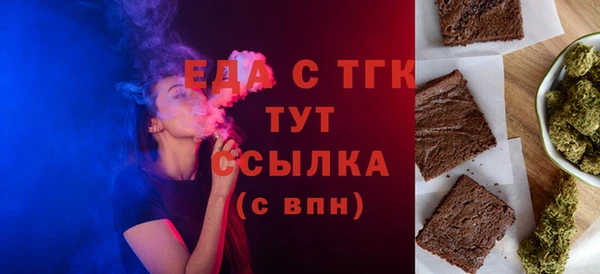 кокаин перу Алексеевка