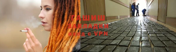 кокаин перу Алексеевка