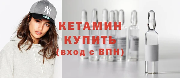 дмт Гусев
