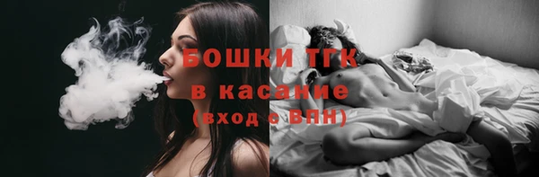 мефедрон Дмитриев