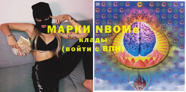 кокаин перу Алексеевка