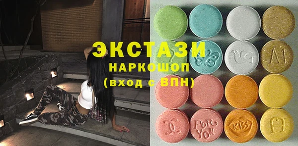 кокаин перу Алексеевка