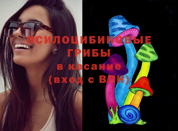 кокаин перу Алексеевка