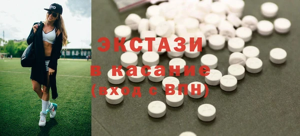 прущий лед Алексин