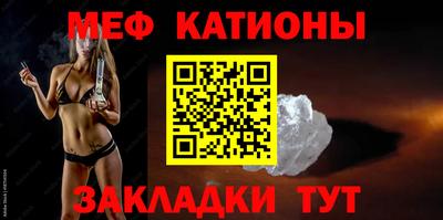 каннабис Ливны