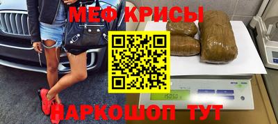 каннабис Ливны