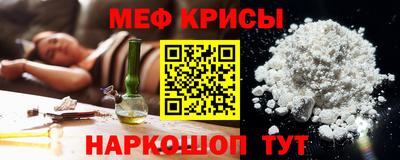 герыч Ликино-Дулёво