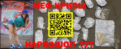 каннабис Ливны