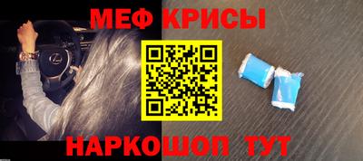 каннабис Ливны