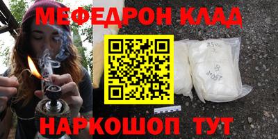 а пвп мука Лесосибирск