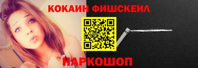 а пвп мука Лесосибирск