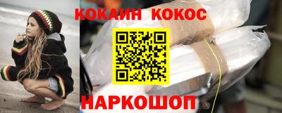 а пвп мука Лесосибирск