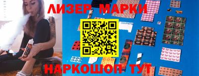 а пвп мука Лесосибирск