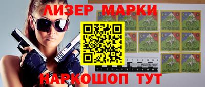а пвп мука Лесосибирск
