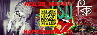 герыч Ликино-Дулёво