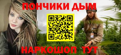 герыч Ликино-Дулёво