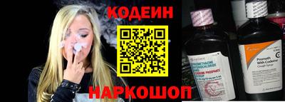 герыч Ликино-Дулёво