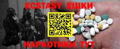 герыч Ликино-Дулёво
