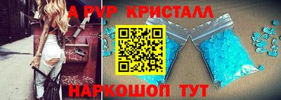 герыч Ликино-Дулёво