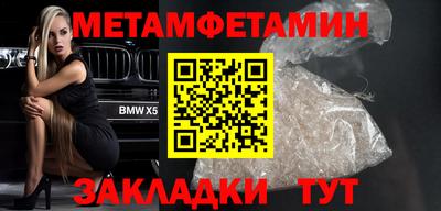 герыч Ликино-Дулёво