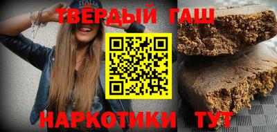 герыч Ликино-Дулёво