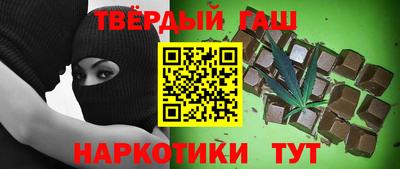 а пвп мука Лесосибирск