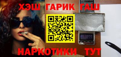 а пвп мука Лесосибирск