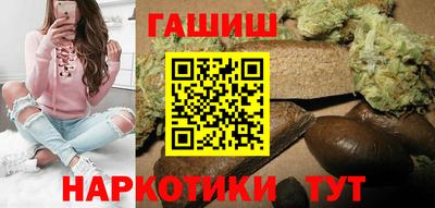 а пвп мука Лесосибирск