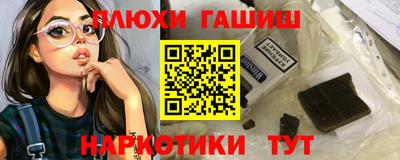 герыч Ликино-Дулёво