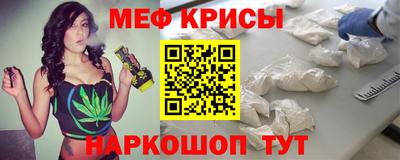 каннабис Ливны