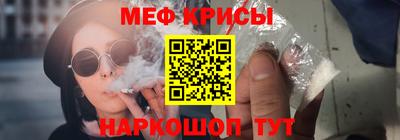 каннабис Ливны