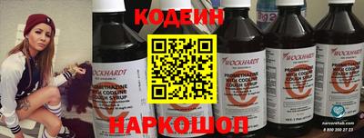 а пвп мука Лесосибирск