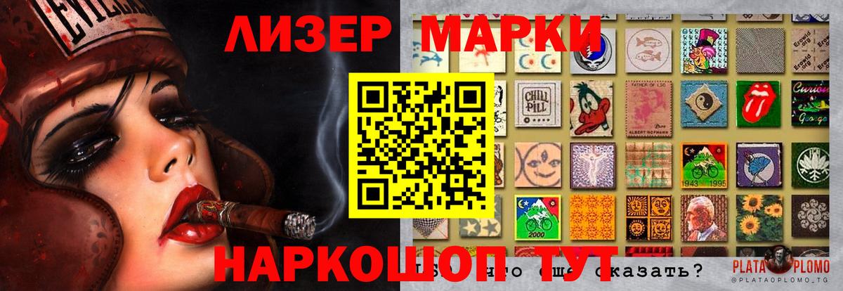 LSD-25 экстази  Лсд 25 экстази ecstasy  Димитровград  Вход с VPN  LSD-25 экстази кислота 