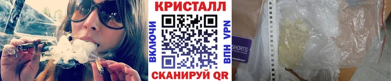 нарко площадка состав  Димитровград  Первитин винт 