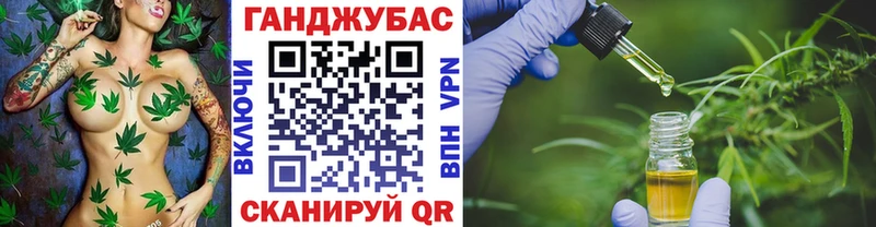Каннабис тримм  Димитровград 